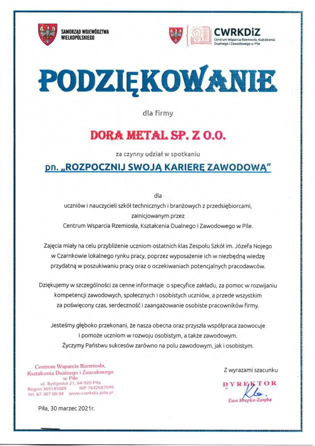 jak zacząć karierę - podziękowanie