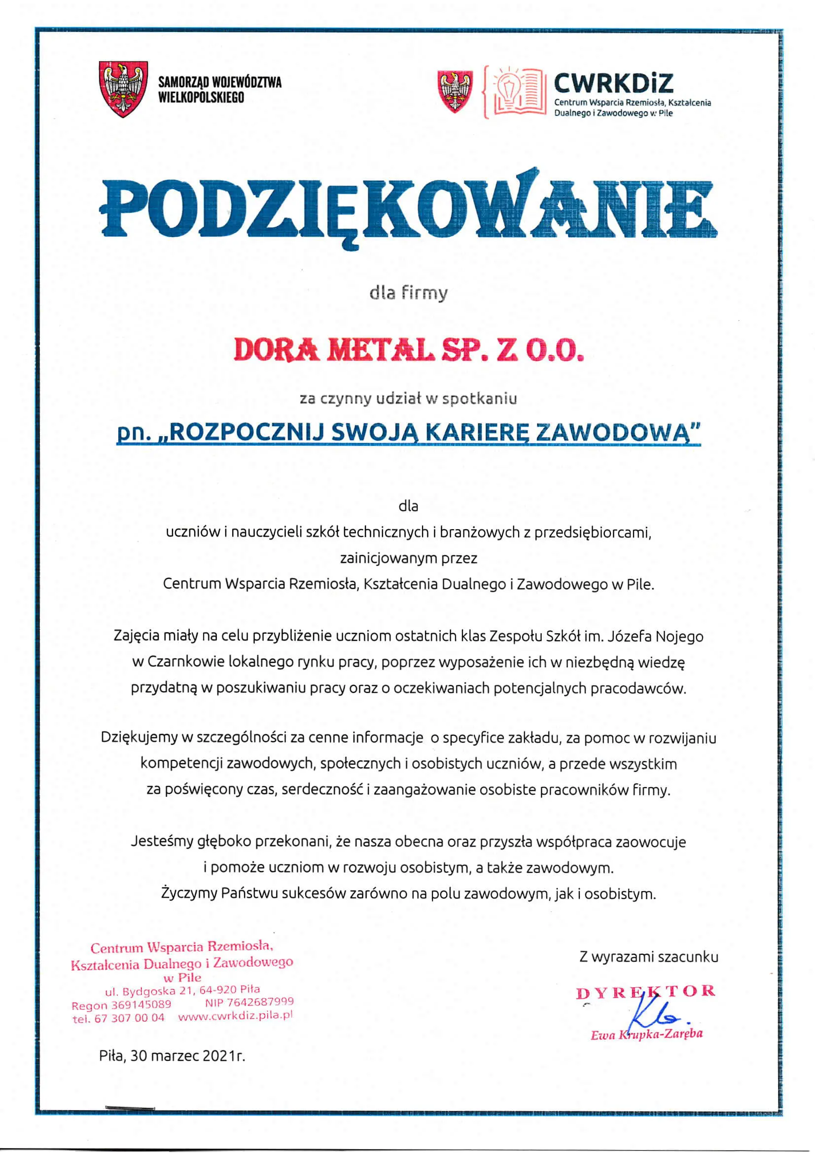 jak zacząć karierę - podziękowanie