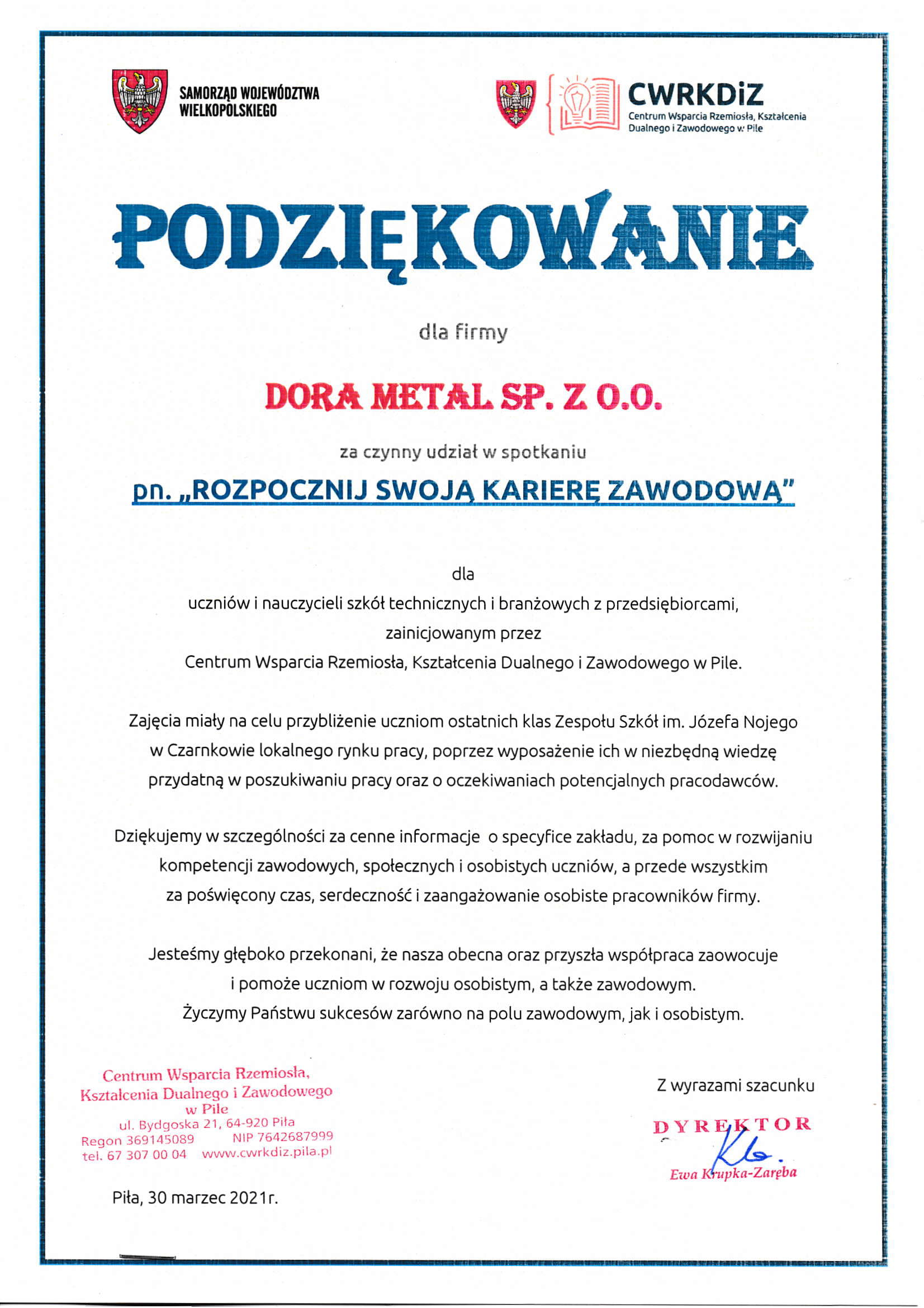 jak zacząć karierę - podziękowanie